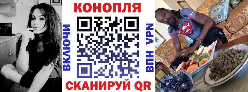 Наркота Старый Крым A-PVP АМФЕТАМИН Мефедрон Гашиш МАРИХУАНА