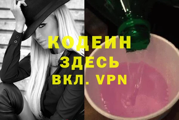 мдпв Зеленокумск