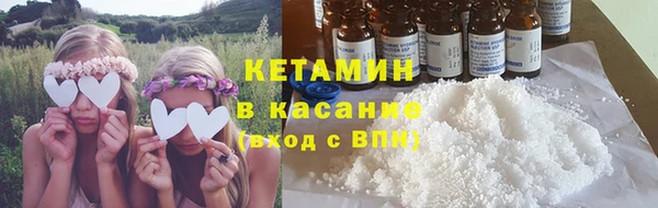 прущие грибы Зеленодольск