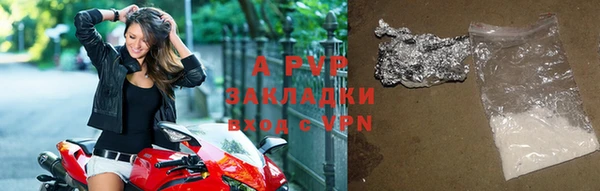 гашик Чердынь