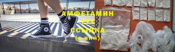 spice Зерноград