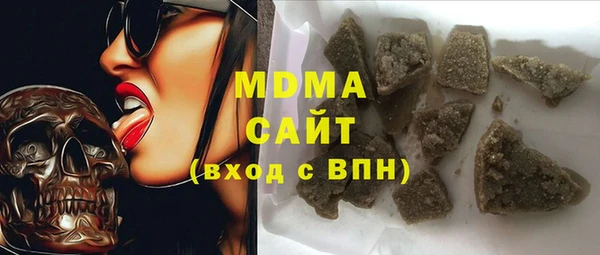 мдпв Зеленокумск
