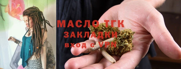 мдпв Зеленокумск