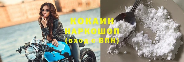 мдпв Зеленокумск
