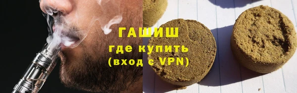spice Зерноград