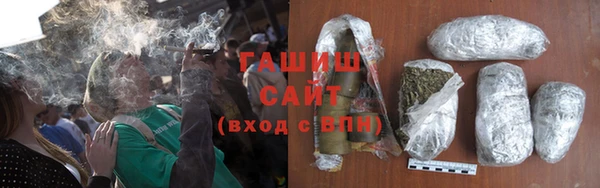 прущие грибы Зеленодольск
