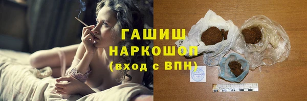 spice Зерноград