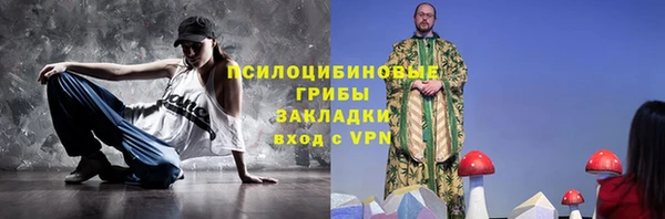 мдпв Зеленокумск