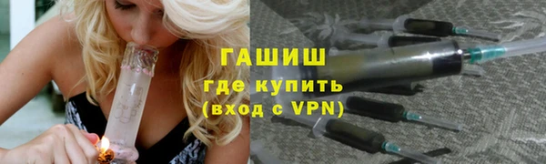 spice Зерноград