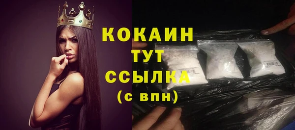 мдпв Зеленокумск