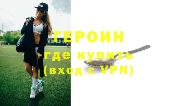 мдпв Зеленокумск