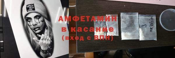 мдпв Зеленокумск