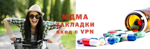 spice Зерноград