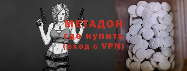 spice Зерноград
