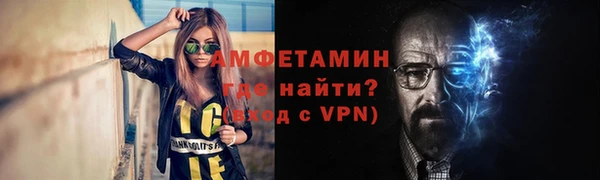 прущие грибы Зеленодольск