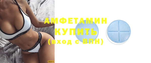 мдпв Зеленокумск