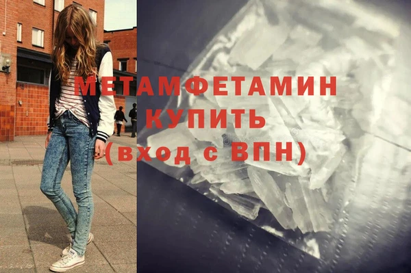 spice Зерноград