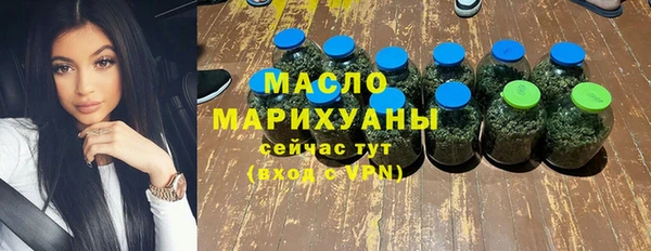 spice Зерноград