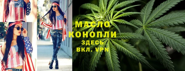 spice Зерноград