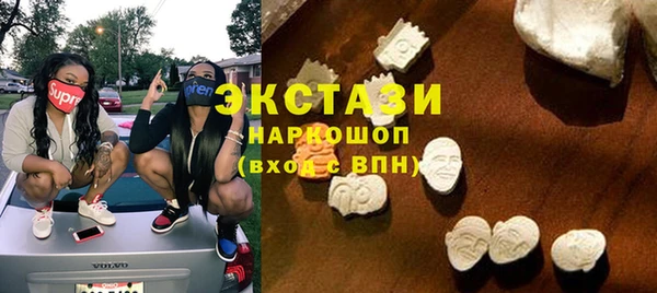 прущие грибы Зеленодольск
