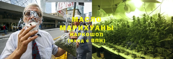 мдпв Зеленокумск