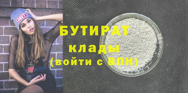 экстази Чекалин