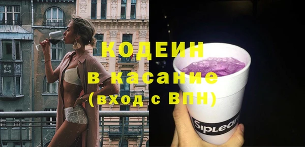 spice Зерноград
