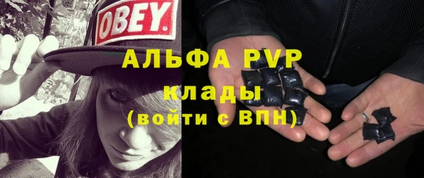 spice Зерноград