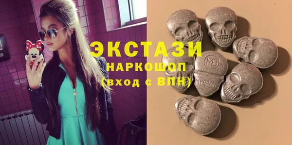 мдпв Зеленокумск