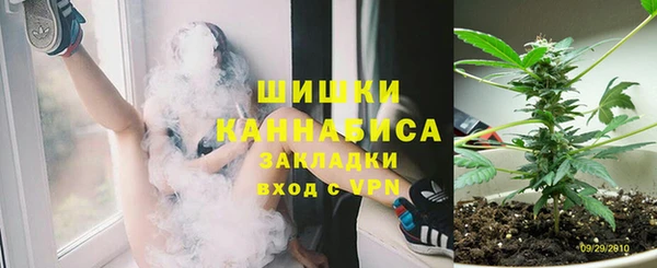 мдпв Зеленокумск