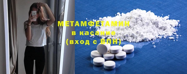 мдпв Зеленокумск