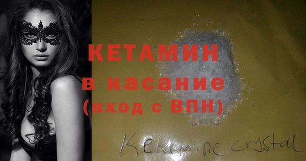 spice Зерноград