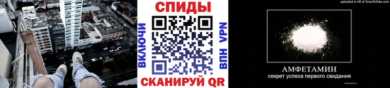 OMG маркетплейс  Старый Крым  Метамфетамин винт  хочу  