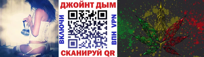 МАРИХУАНА гибрид  дарк нет телеграм  Старый Крым  где можно купить  